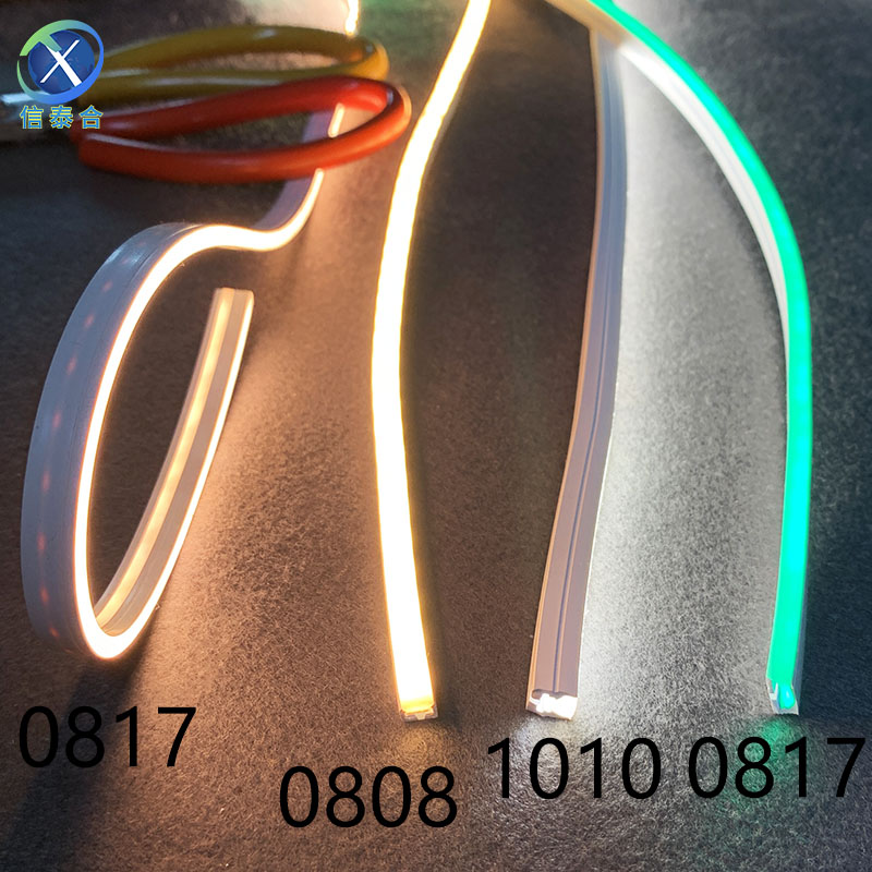 8宽小号防水软灯条led变色灯带软体灯带家具橱柜灯带条