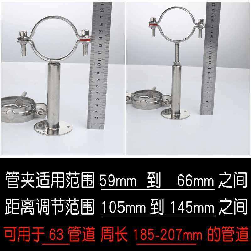 管支架墙不锈钢管pvc水管固定支架托排水管吊卡支撑卡夹管子管箍