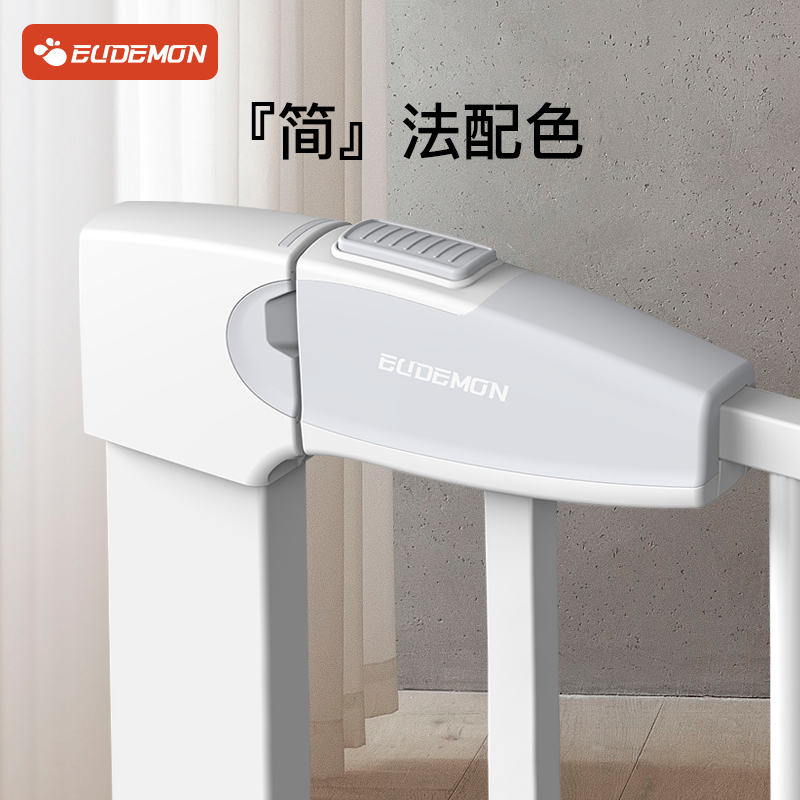 宝宝楼梯口护栏儿童安全门围栏防小孩栅栏防护栏杆宠物狗隔离门栏