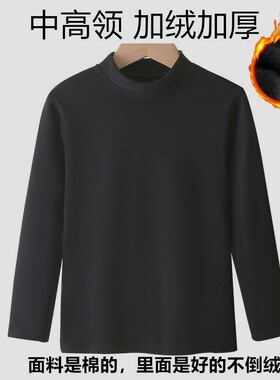 儿童黑色打底衫纯棉宝宝长袖圆领t恤男 女童半高领加厚保暖衣加绒