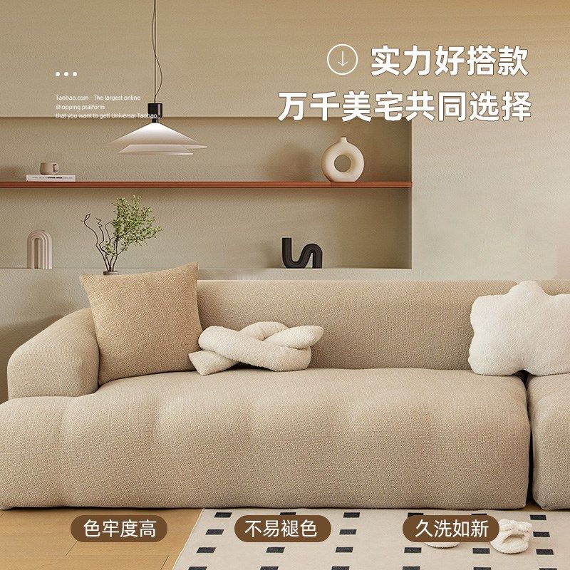 麻感高档沙发套罩全包式一体式万能罩懒人弹力四季通用沙发保护套