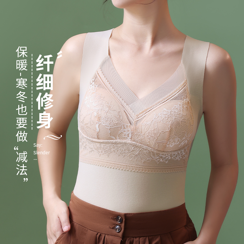 德绒蕾丝保暖背心女士一体罩杯加绒加厚修身内搭内衣打底外穿上衣