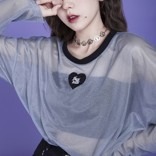 SagiDolls少女斗志#银河碎片#人鱼姬灰蓝网纱T恤卫衣型罩衫超显白