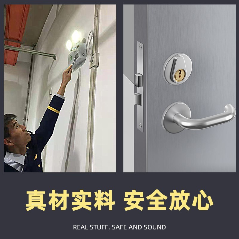 304不锈钢防火门锁全套通用型配件消防安全门锁芯通道防火门把手
