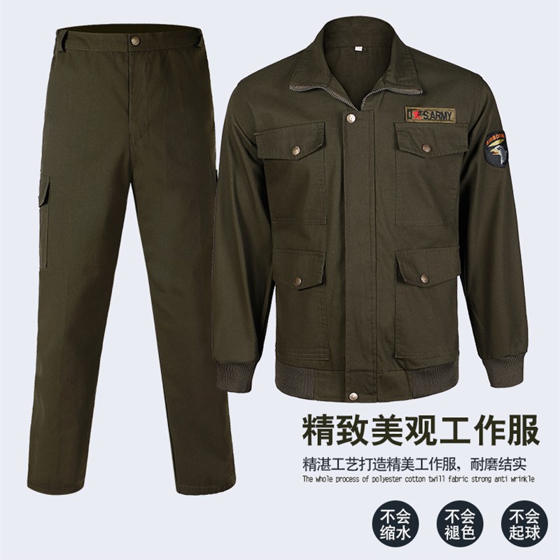 工作服套装男纯棉加厚耐磨大口袋电焊汽修服工厂服春秋冬款劳保服