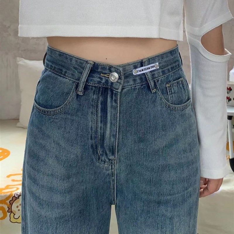 高腰阔腿牛仔裤女潮2024夏季直筒宽松显瘦小个子设计感拖地长裤子
