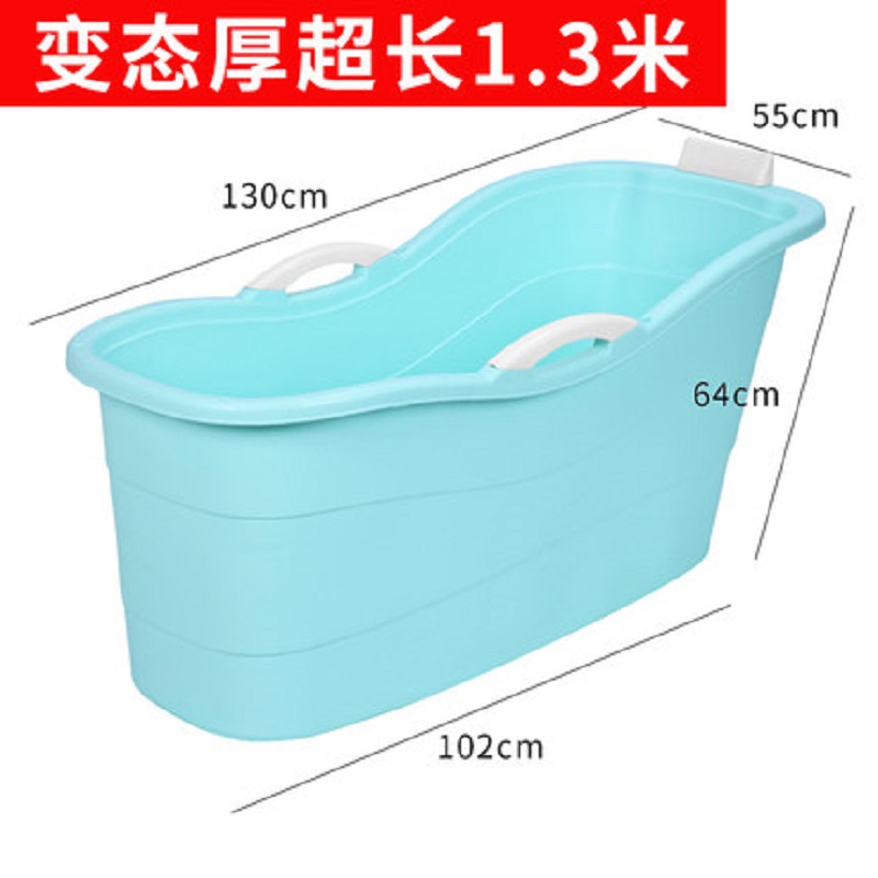 大人泡澡桶成人洗澡桶加厚浴桶家用可汗蒸沐浴桶全身浴缸大号浴盆