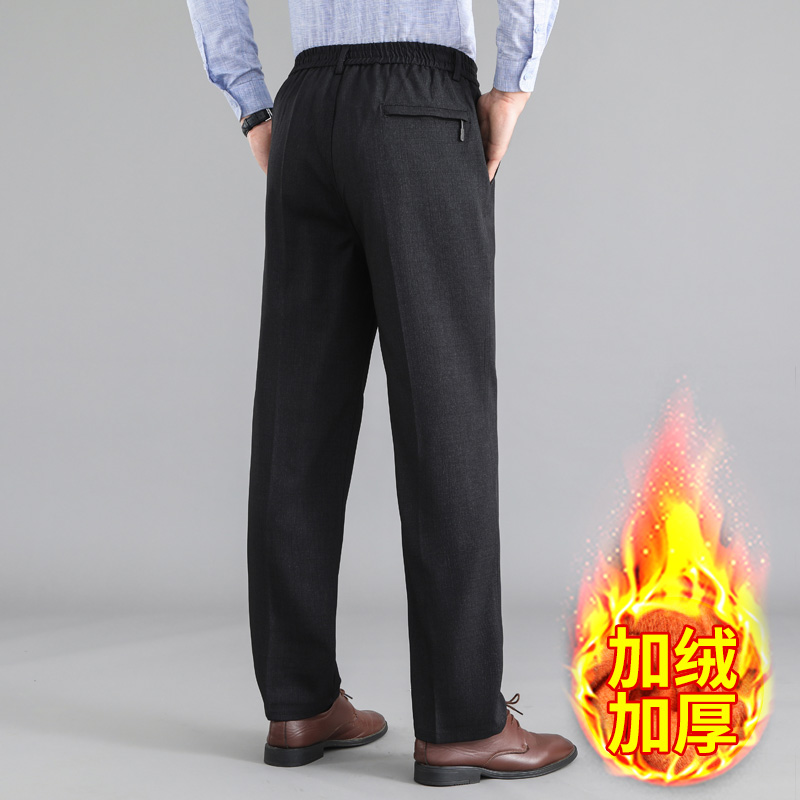 中老年男士棉裤外穿加绒裤厚款爸爸裤子保暖休闲西裤老人爷爷冬装