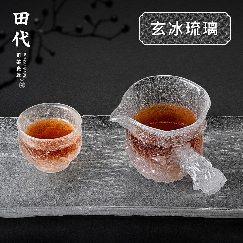 日式玄冰琉璃侧把公道杯 手工古法脱蜡分茶器功夫茶具古茶海公杯图片