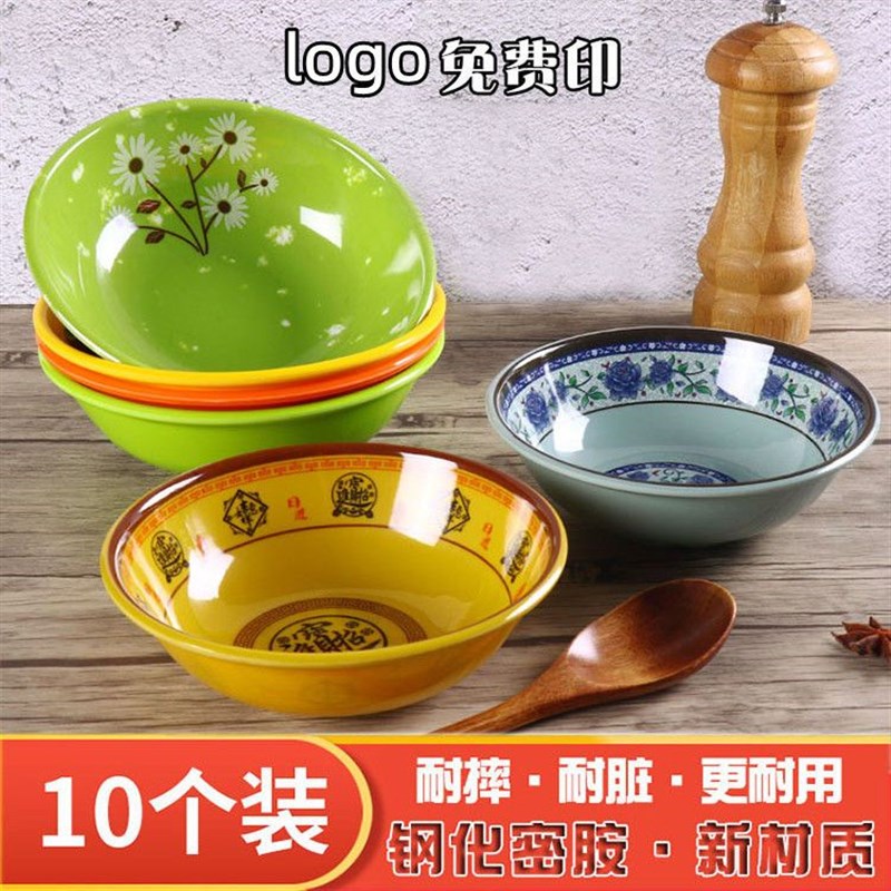10个装密胺反口碗仿瓷餐具塑料斗笠碗早餐粥凉米皮碗热干面商用碗图片