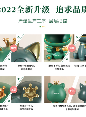 招财猫钥匙收纳摆件入户玄关家居桌面置物架装饰品乔迁新居礼品