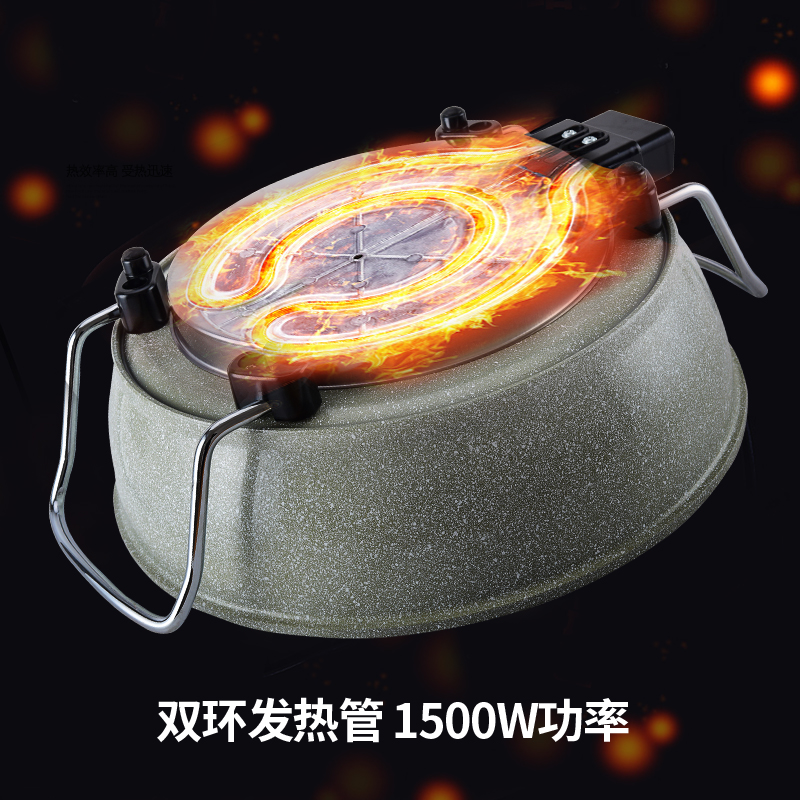 炫臣电锅多功能麦饭石火锅锅家用炒锅连身加厚大容量多层蒸笼