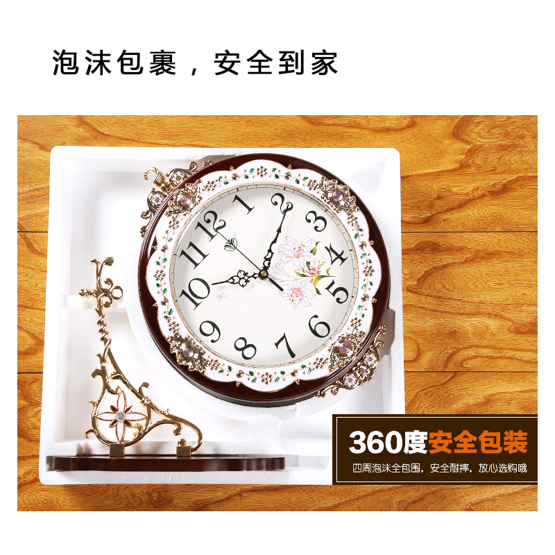 欧式双面挂钟客厅豪华大气时钟实木金属装饰挂表家用大号创意钟表