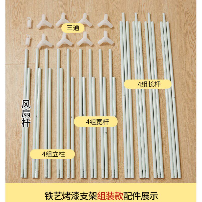 A类加密防蚊学生宿舍寝室上下铺床支架蚊帐一体式0.9米双层单人床