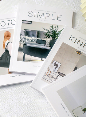 家装样板房装饰书室内简约桌面客厅摆件家居小清晰拍照摄影道具书