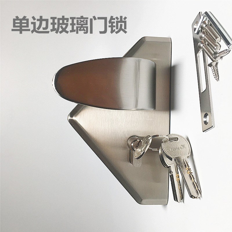 xiongye门锁菱形玻璃门锁304不锈钢大门中锁办公室门锁单门双开门