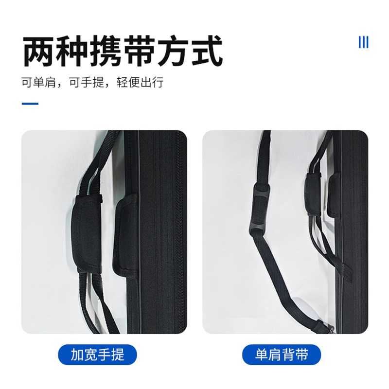 MEIDASI  单簧管免拆卸一体包降B调单肩手提背包箱包单簧管儿童