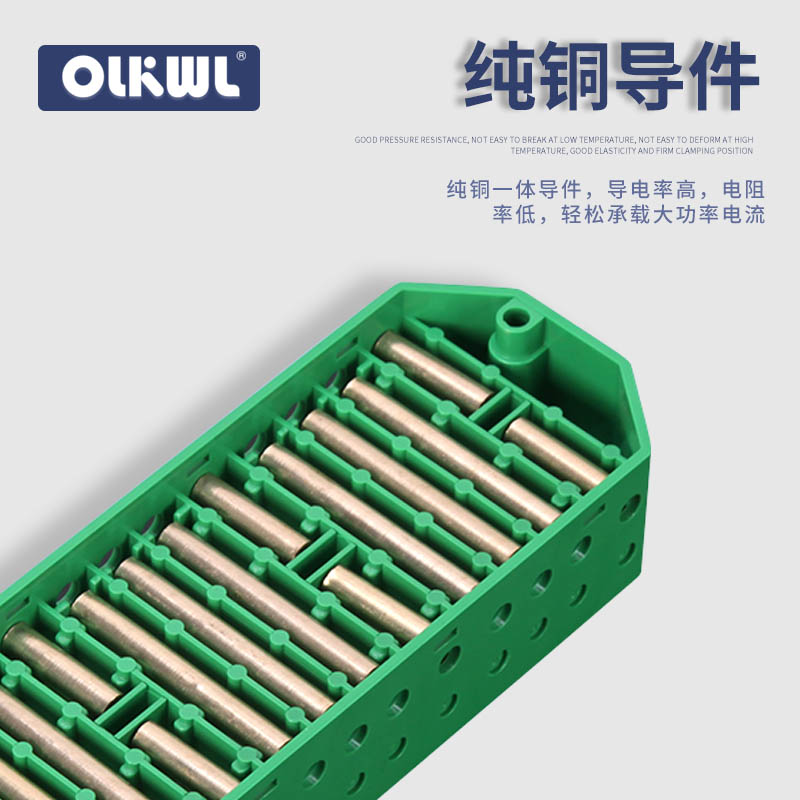 计量接线盒FJ6/DFY1/PJ2三相四线接线端子计量柜电表接线开关盒子