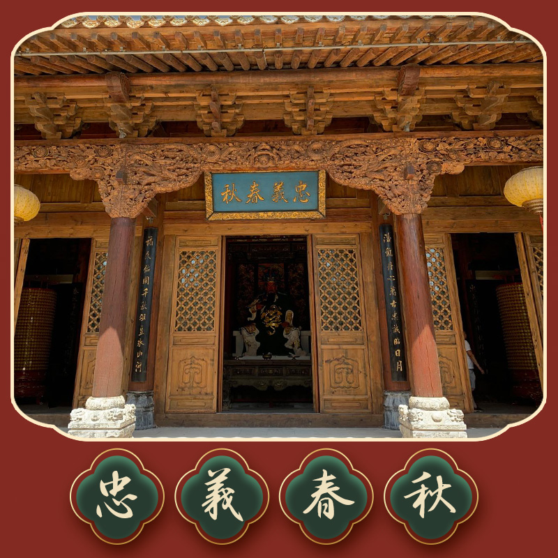 实木仿古牌匾定制匾额做旧牌匾中式店铺开业木招牌定做木匾老牌匾