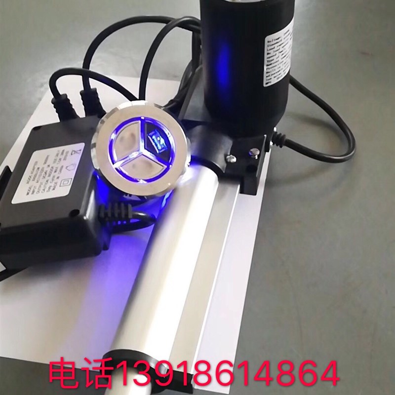 足浴休闲沙发升降推杆桑拿躺椅遥控手柄开关按摩床变压器电源配件