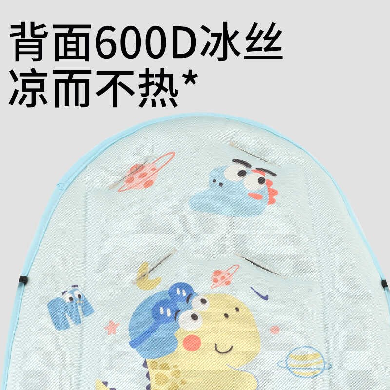 宝宝好遛娃神器V9V16坐垫婴儿推车A类棉垫柔软定型枕四季通用配件