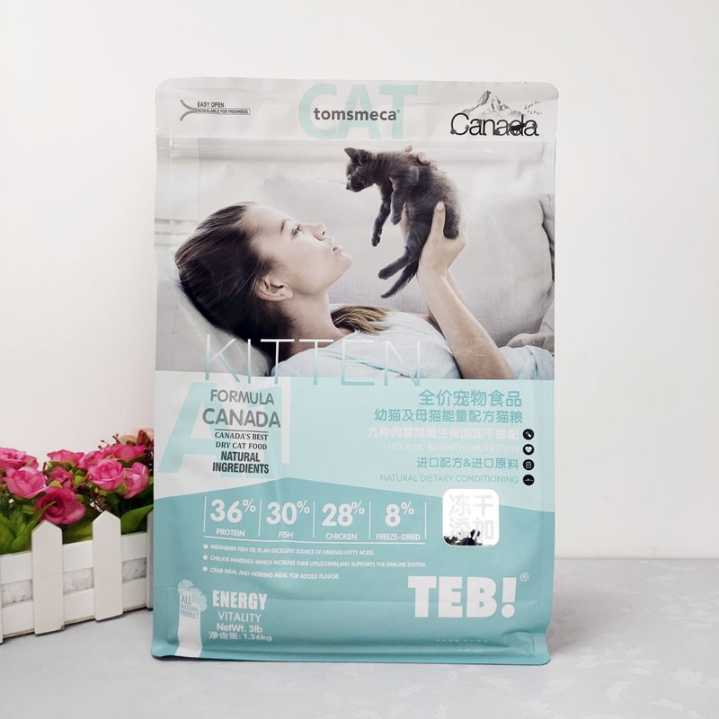 TEB!汤恩贝A系列A1/A3/A5/A7有猫成猫粮冻干生骨肉无谷增肥发腮