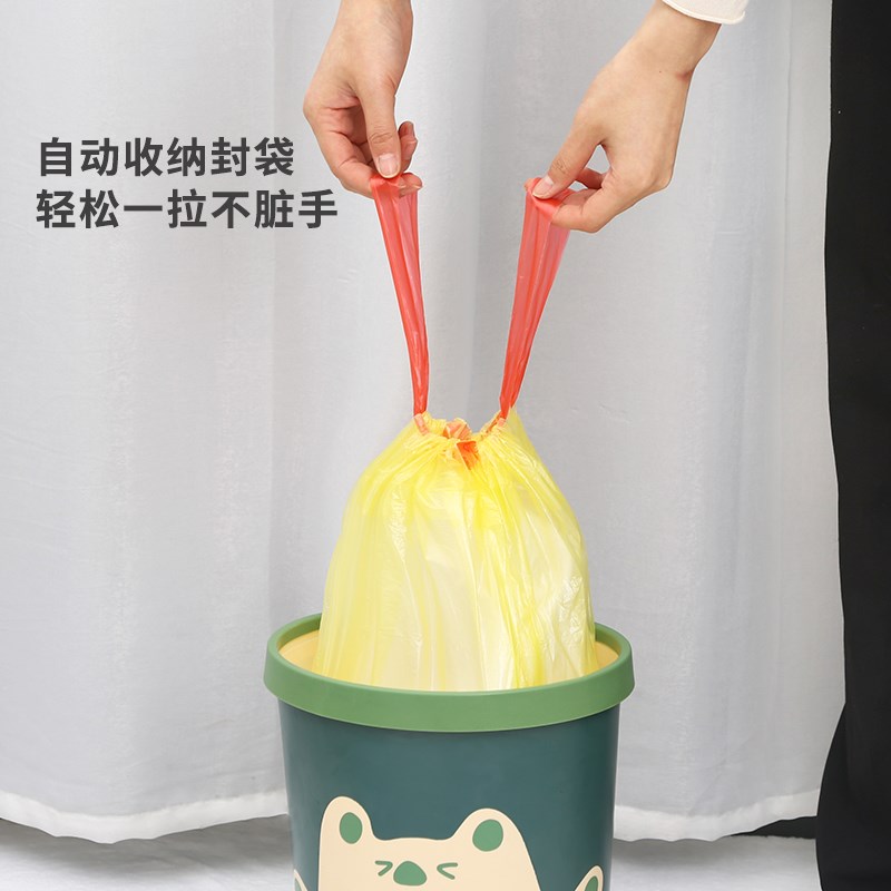 小黄鸭抽绳垃圾袋自动收口易撕家用客厅厨房一次性背心式加厚加大
