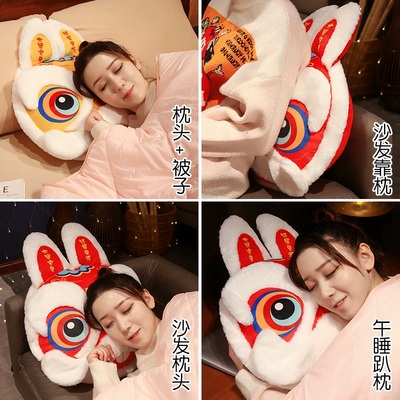 抱枕被子两用国潮兔靠枕加大加厚办公室午睡枕冬季取暖神器汽车用