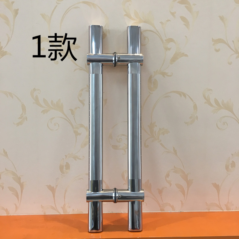 玻璃门把手不锈钢拉手30cm40cm400mm50cm500mm孔距可调扁管大拉手