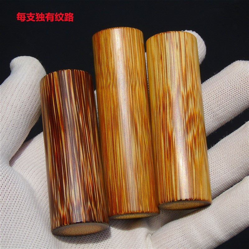 金丝竹正圆手把件棕竹实心竹文玩老料挂件镜面精抛光纯手工制作