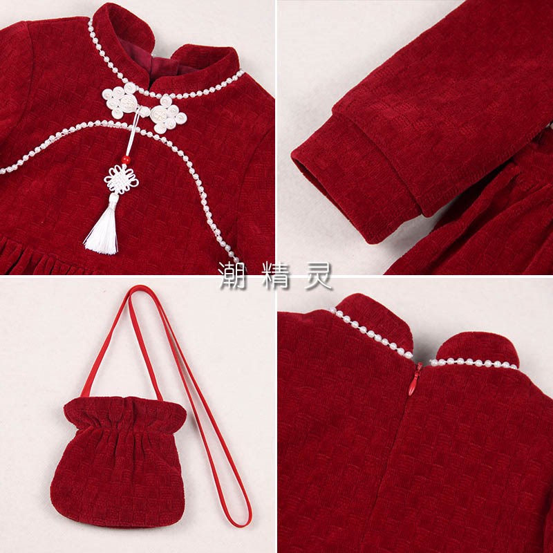 女童旗袍连衣裙春秋2024新款女孩洋气公主裙儿童红色新年裙子秋冬