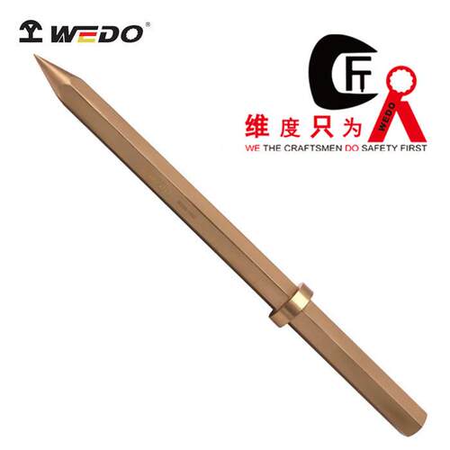 WEDO维度防爆无火花青铜合金防爆工具防爆气动冲子冲子BE223