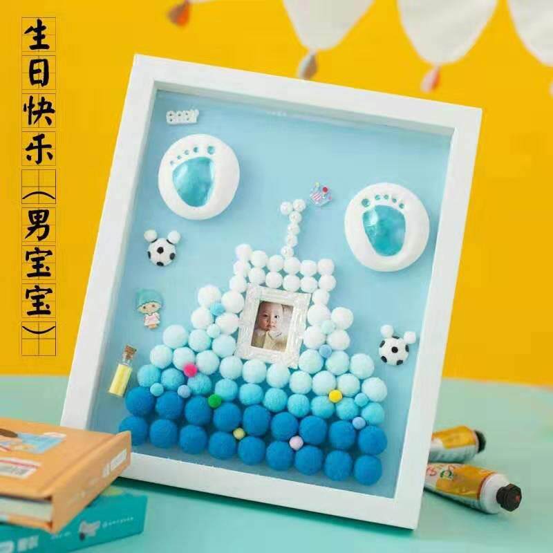 宝宝手足印泥相框周年纪念相册新生宝宝相框摆台婴儿摆台挂画