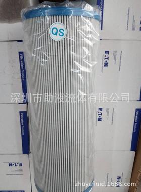 原装进口伊顿滤芯英德诺曼滤芯31449101.NR250.3VG.10.B.P