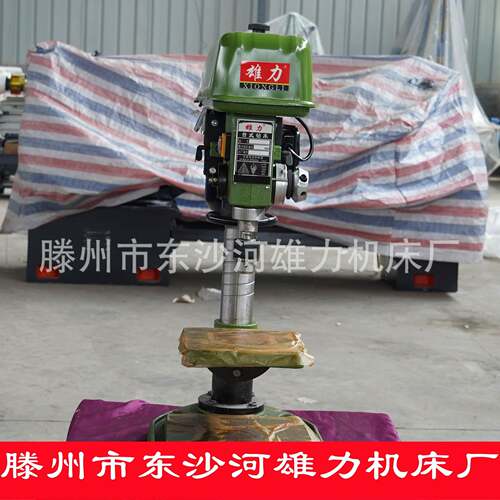 现货台式钻床ZQ4125/ZQ4132三相/单相1100W750W25mm32mm钻床