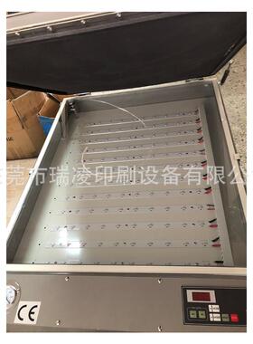 瑞凌600*750网版LED曝光机真空丝印嗮版机丝印网制版机设备