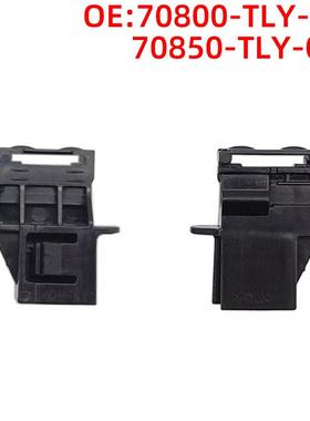 适用新CRV冠道皓影天窗卡扣70850-TLY-00070800-TLY-000