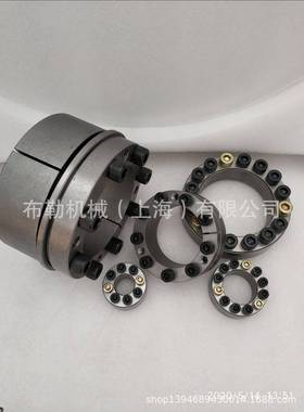 绍兴胀紧套ESS-50X65/ESS-55X71/ESS-60X77/ESS-65X84楔形轴衬环