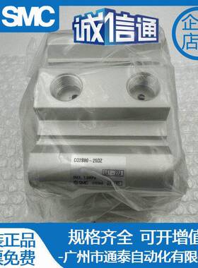 SMC气缸CQ2B50/A50/CDQ2B63/A63-10D/15D/20D/25D/30D/40D/DZ/DCZ