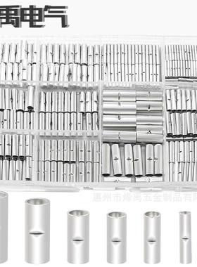 284PCSBN0.5-14紫铜BN中间对接端子裸端子中接接线管端头