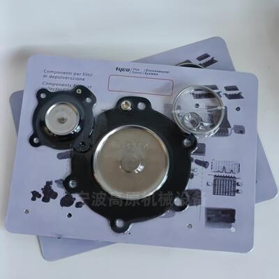 DB114DB114/GVNP214VEM214VNP314DB114/C膜片维修包