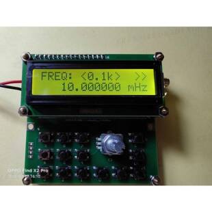 AD9834-VFO源，简易信号源-40