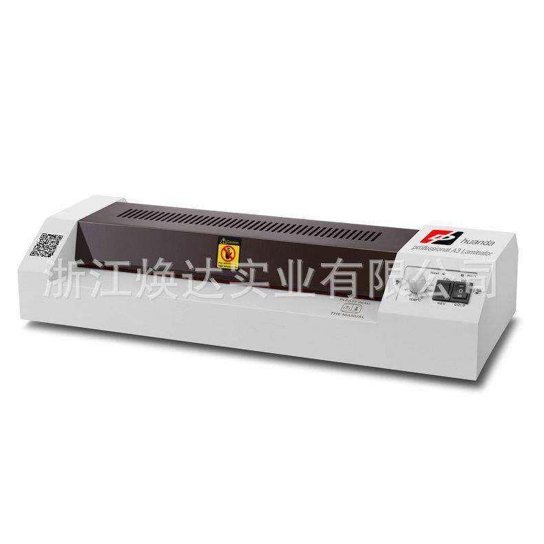 32020智能过塑机生产过塑机数控过塑机全自动商用