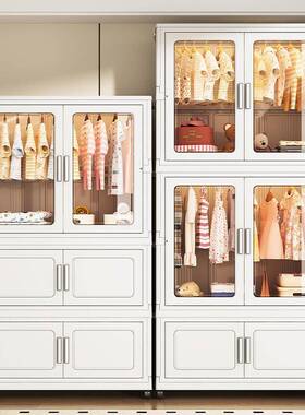 75cm宽收纳柜储物柜塑料婴儿童衣柜折叠宝宝置物柜家用多层柜子