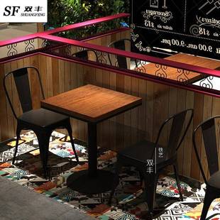 美式实木休闲餐桌椅子复古餐厅工业风小四边方桌酒吧卡座桌椅组合