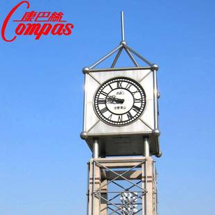 康巴丝直销车站塔钟学校塔钟建筑钟表