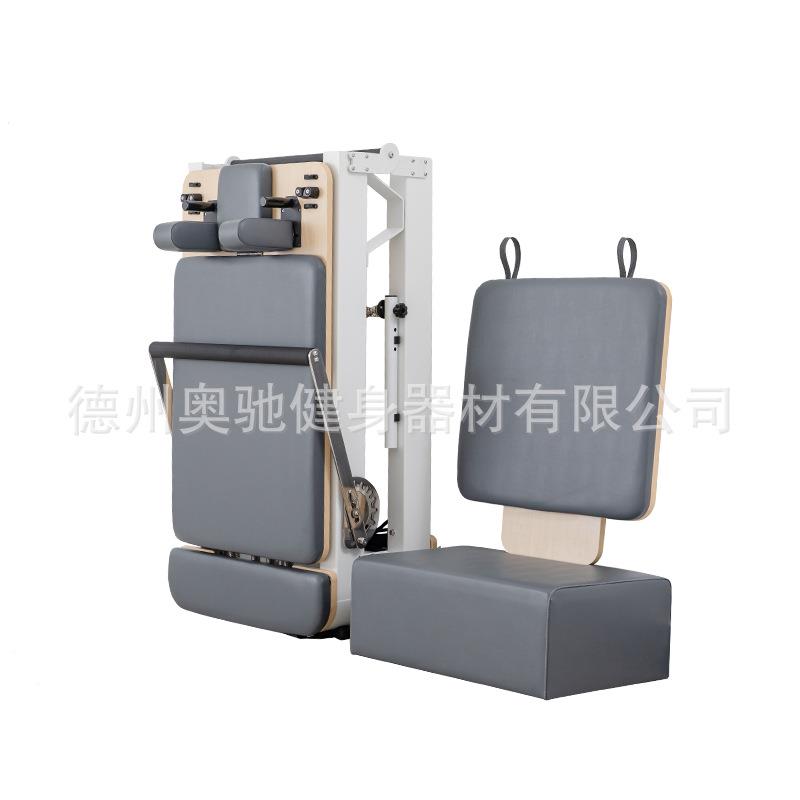 普拉提大器械核心床家用瑜伽私教器材铝合金折叠款家用核心床