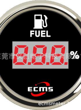 步进电机船用数显仪表油位表240-33/0-190ohm