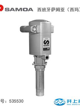 SAMOA萨姆亚西玛PM353:18:1油泵