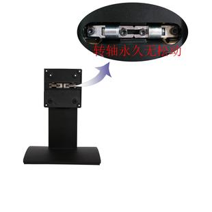 2018年新款显示器五金底座稳定牢固时尚智能商业广告触摸屏支架